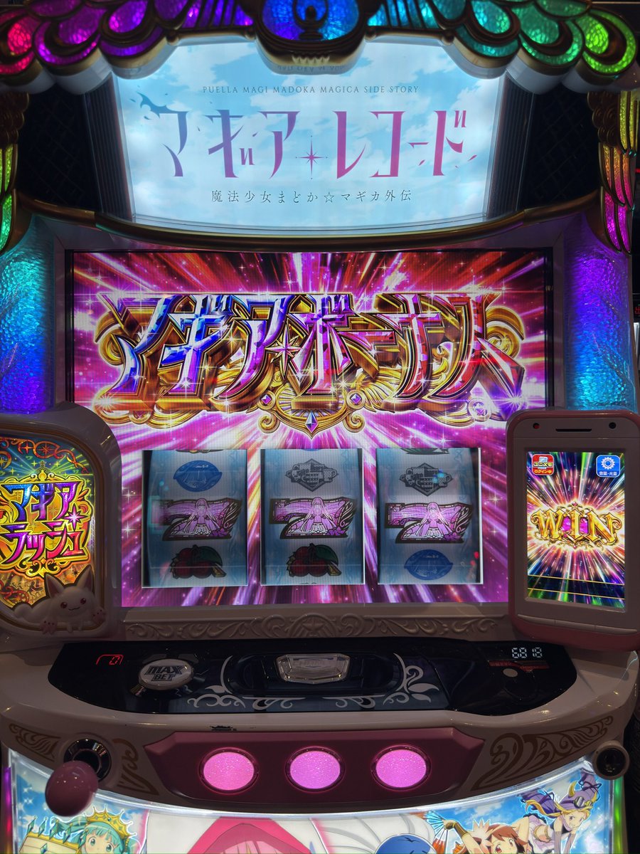 新生児なはなは tweet media