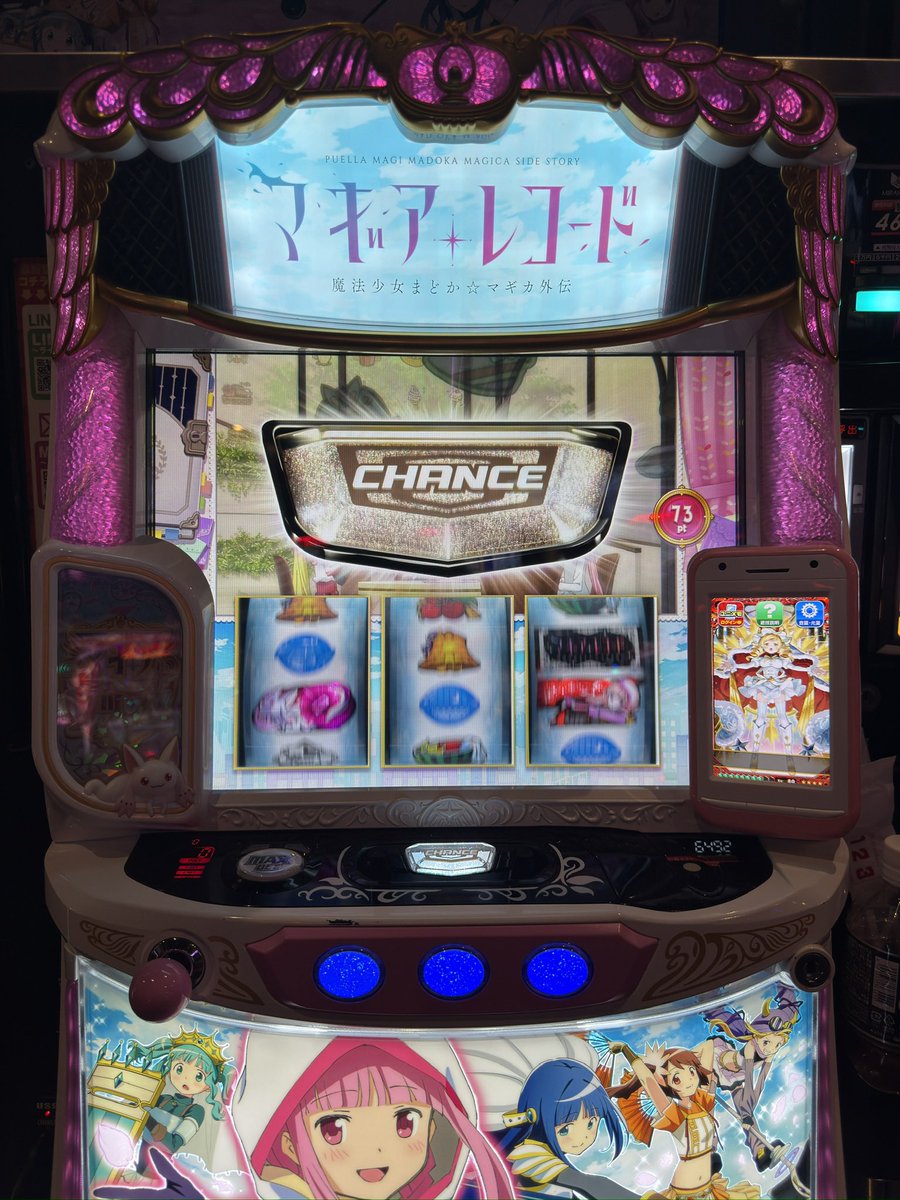 新生児なはなは tweet media