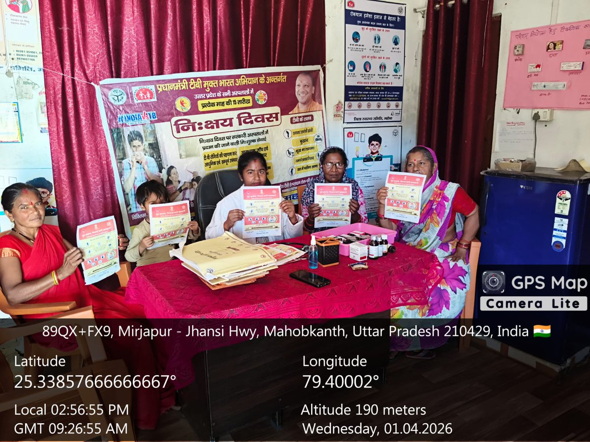 TB Mukt Bharat-Mahoba tweet media