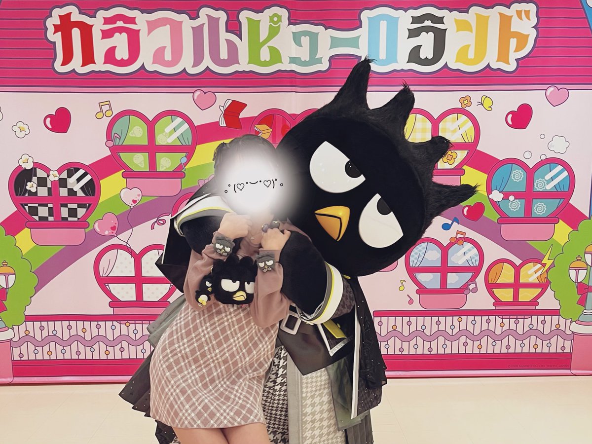 でえかにゃ tweet media