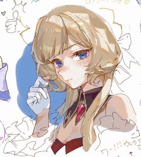 夜のひと tweet media