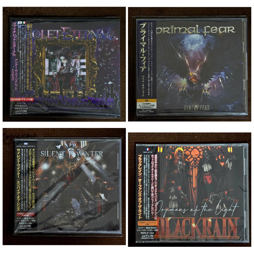 5VVtXrvsVbki5yZ's tweet photo. 3月に購入した音楽作品は15枚でした
#AustenStarr 🤘
#RyojiShinomoto 🤘
#MidniteCity 🤘
#SkidRow 🤘🤘 CD+DVD
#VioletEternal 🤘 CD+DVD
#PrimalFear 🤘
#SilentWinter 🤘
#BlackRain 🤘
#TempleBalls 🤘 2枚
#EDEN 🤘 2枚
#ГранКуражъl 🤘
#AngeloPerlepesMystery
#SUBWAY 🤘
🤘=お気に入り https://t.co/5MoGdPwPBM