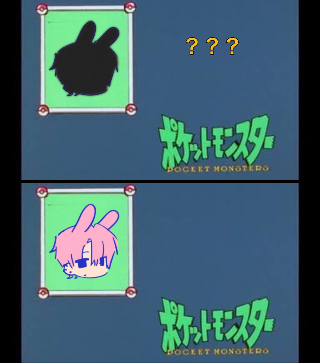 OminsLin tweet media