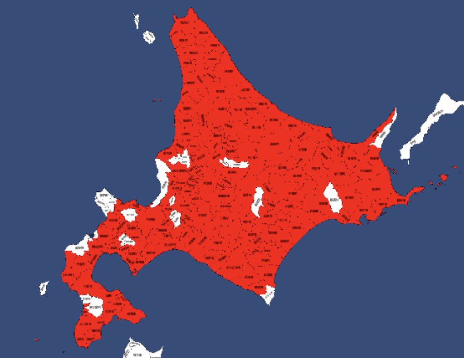 しんまち(超低浮上) tweet media