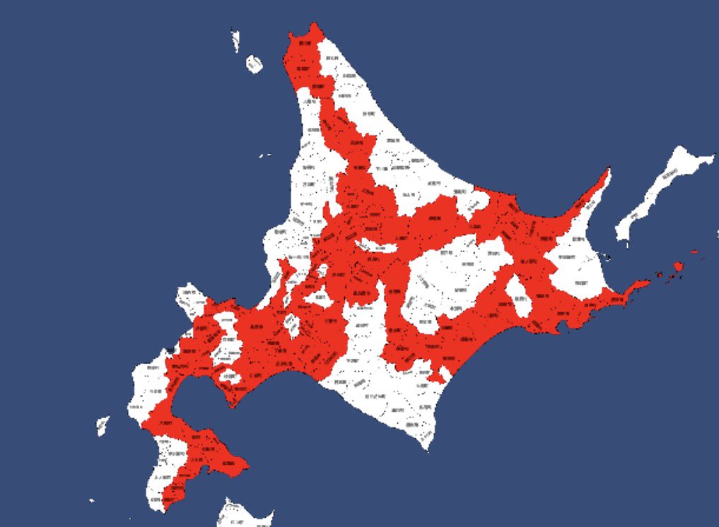 しんまち(超低浮上) tweet media