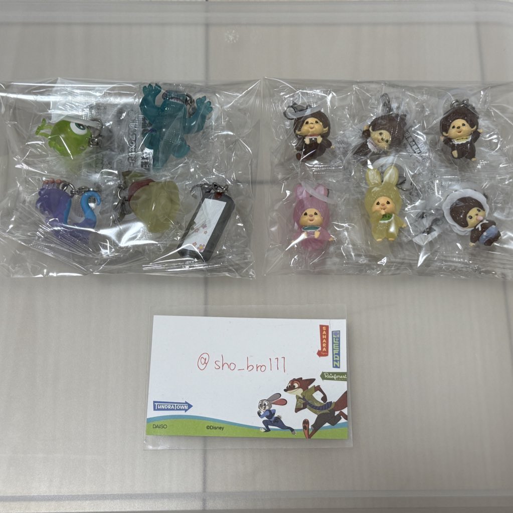 しょや tweet media