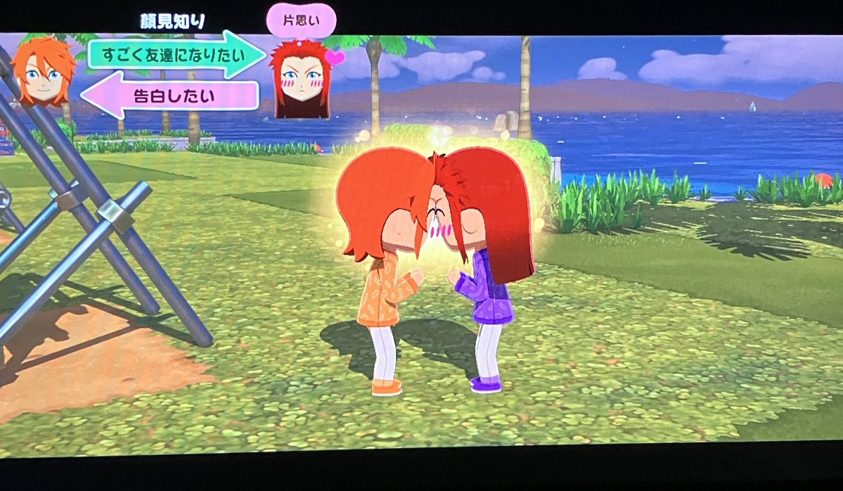 めーば tweet media