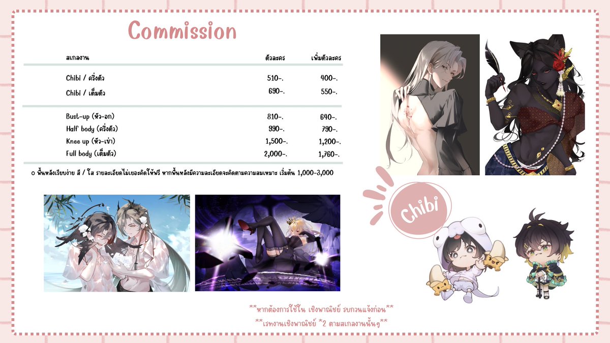 Nevee🦋 tweet media