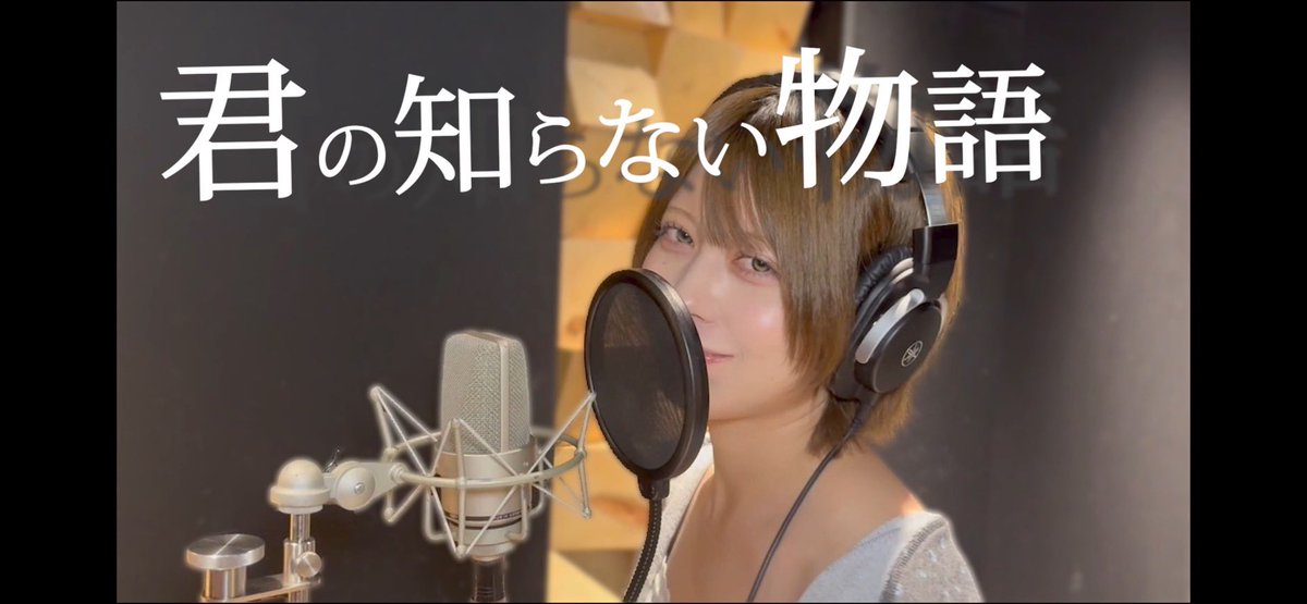 羽島めい tweet media