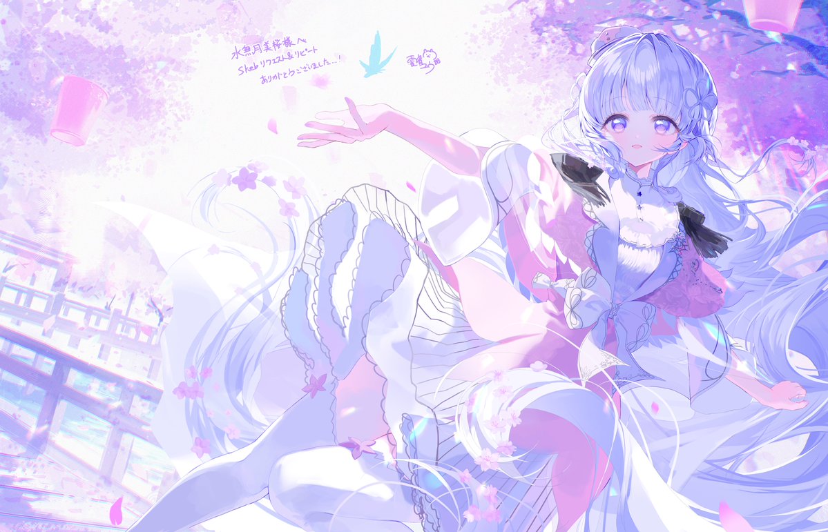 雲雀 ユウ tweet media