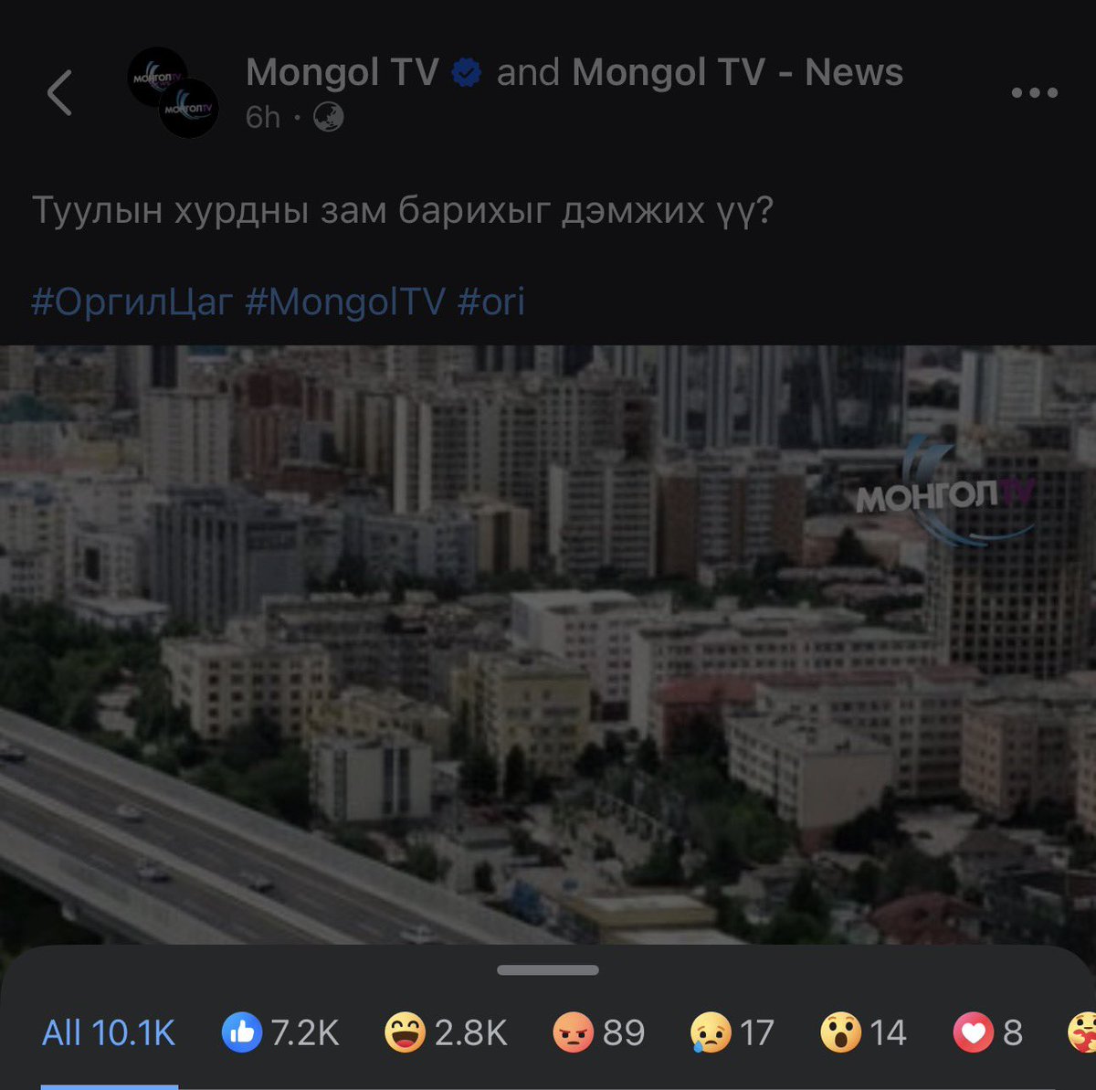 БАТКА 𝕏 tweet media