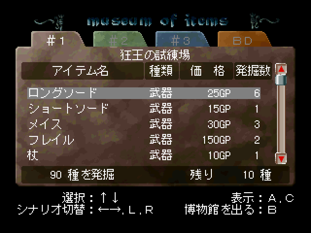 ？ぶき tweet media