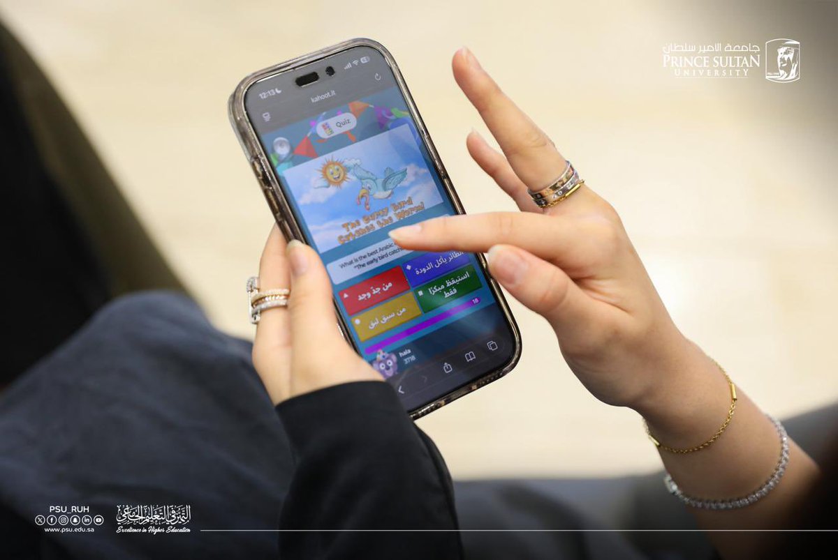 فعاليات وأنشطة جامعة الأمير سلطان tweet media