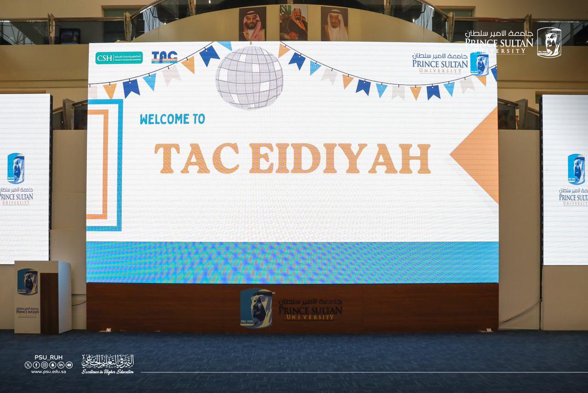 فعاليات وأنشطة جامعة الأمير سلطان tweet media
