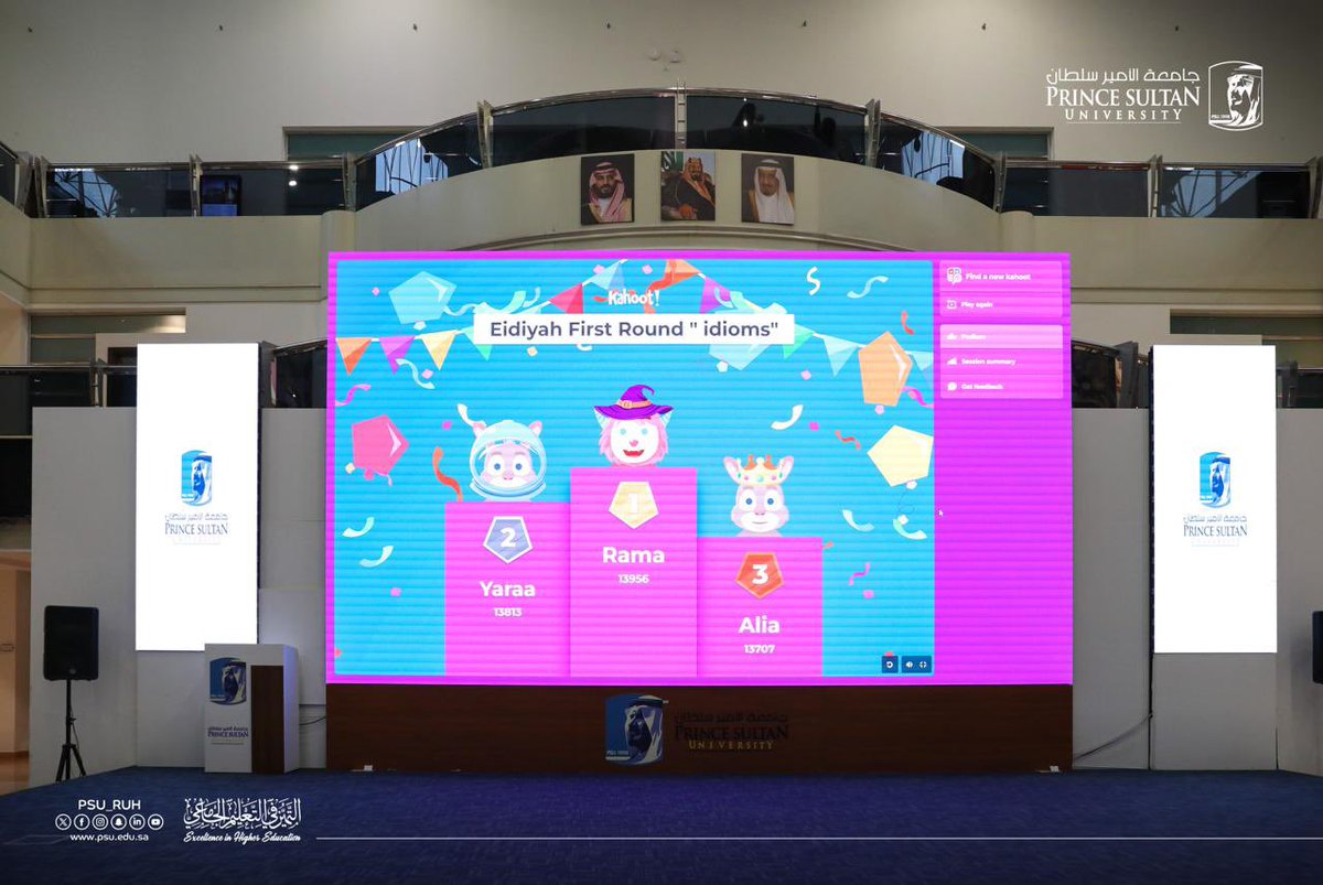 فعاليات وأنشطة جامعة الأمير سلطان tweet media