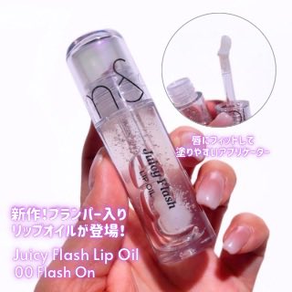 AMITY デパコスマニア tweet media