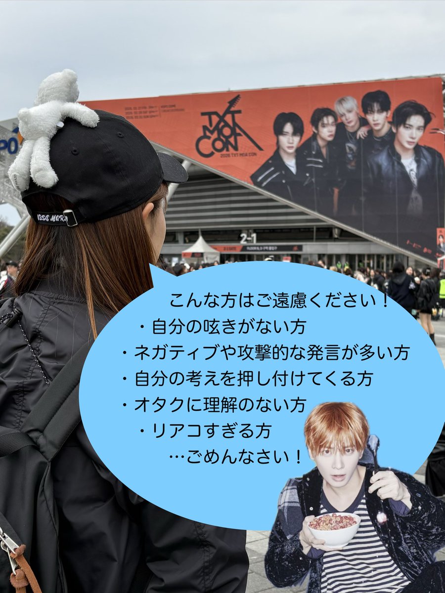 saki🐱 tweet media