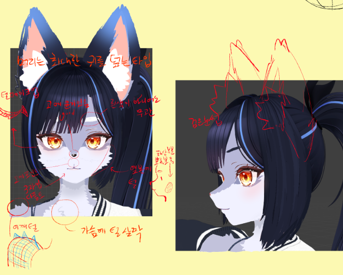 얀뫄🍬 tweet media