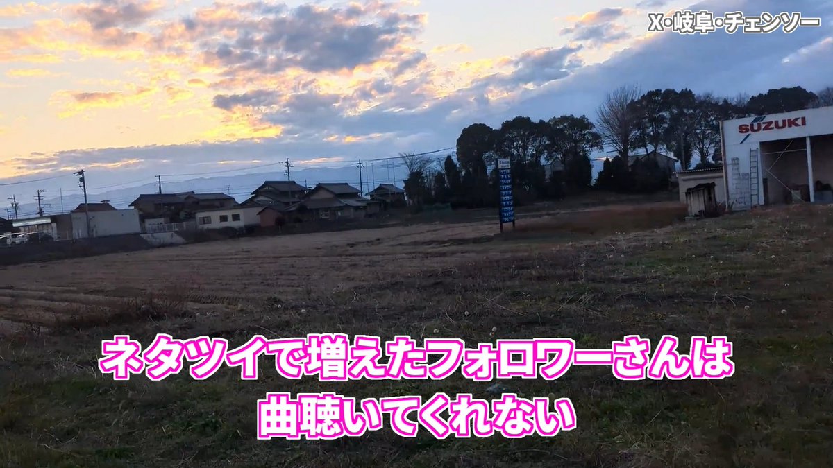 仁科みしま🍫新曲「フォーチュン・ラビット」 tweet media