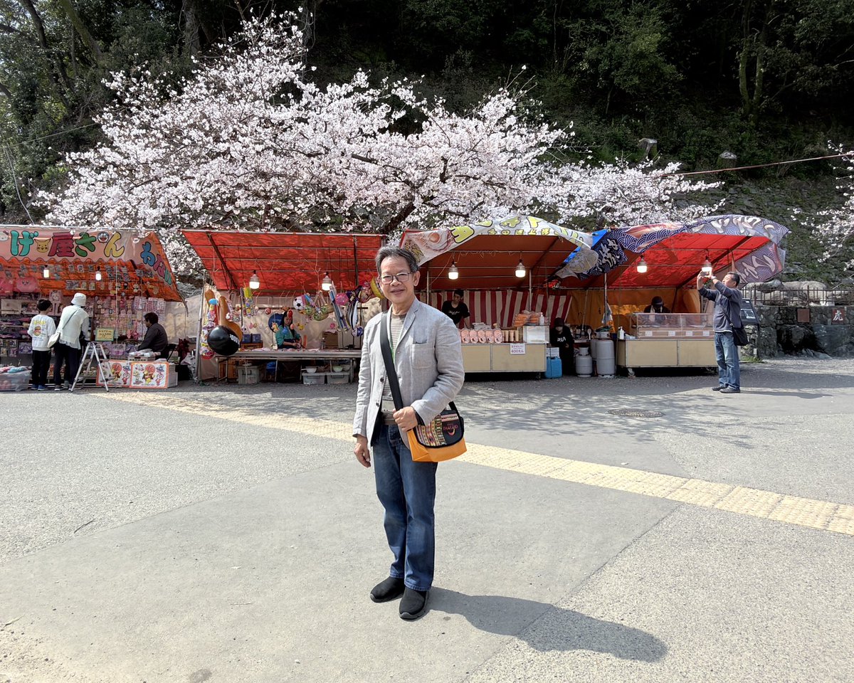 tipamart's tweet photo. Wakayama Castle @ Wakayama City, Japan 🇯🇵 🌸 มาเดินเที่ยวปราสาทวากายาม่า #visitjapan #traveler #travelover #myjourney #wakayama https://t.co/8mkG6Z8yDS