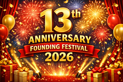 ミックスファイトジャパン (Mixed Fight Japan) tweet media