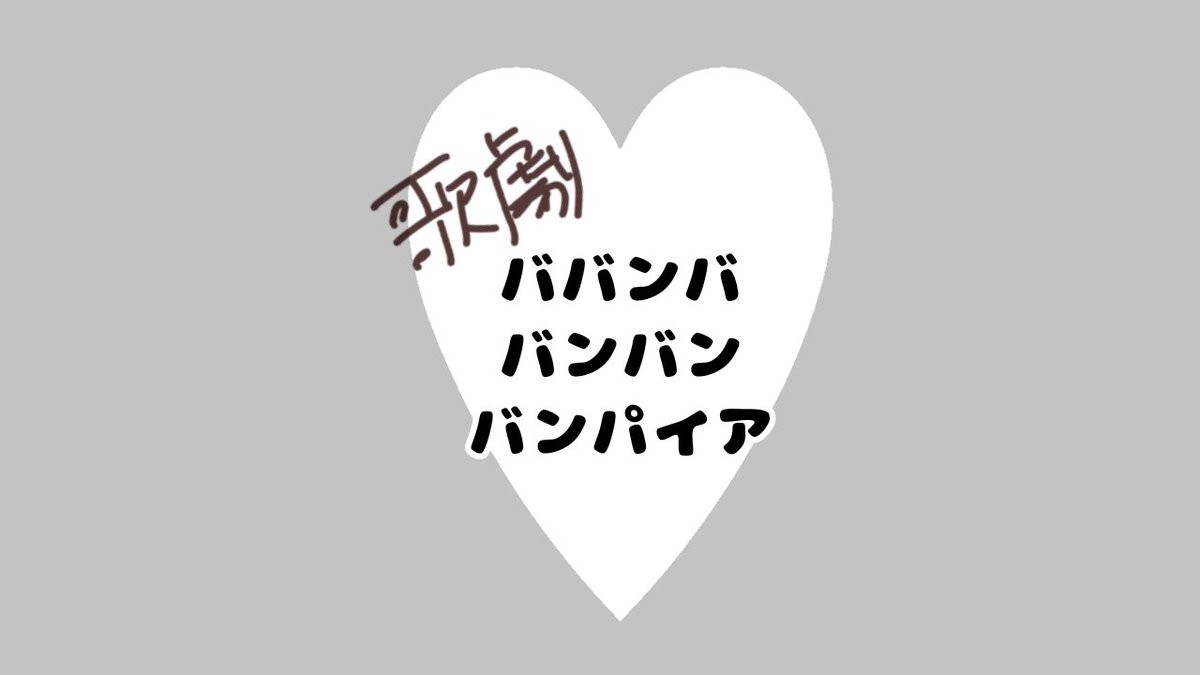 すずきえお tweet media