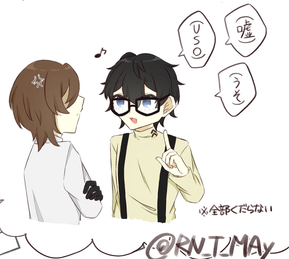 ともり・めい tweet media