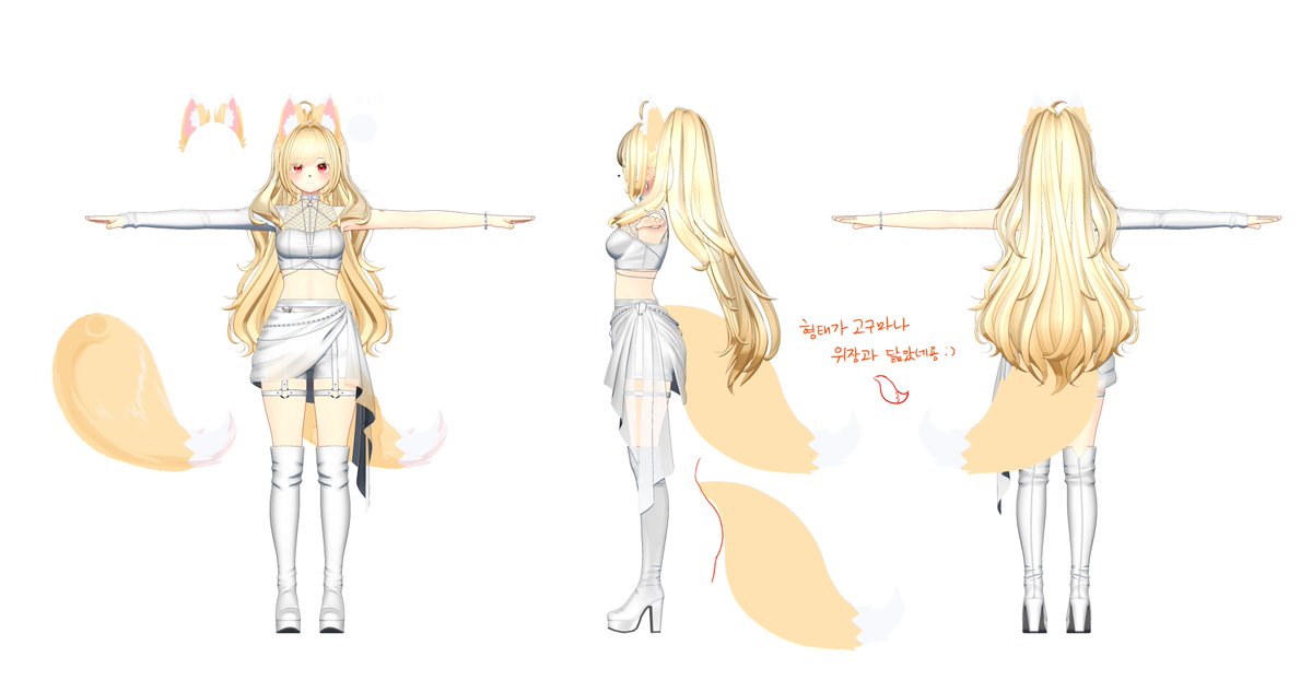 얀뫄🍬 tweet media