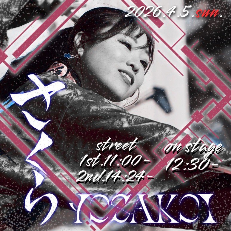 黎舞-Live- tweet media