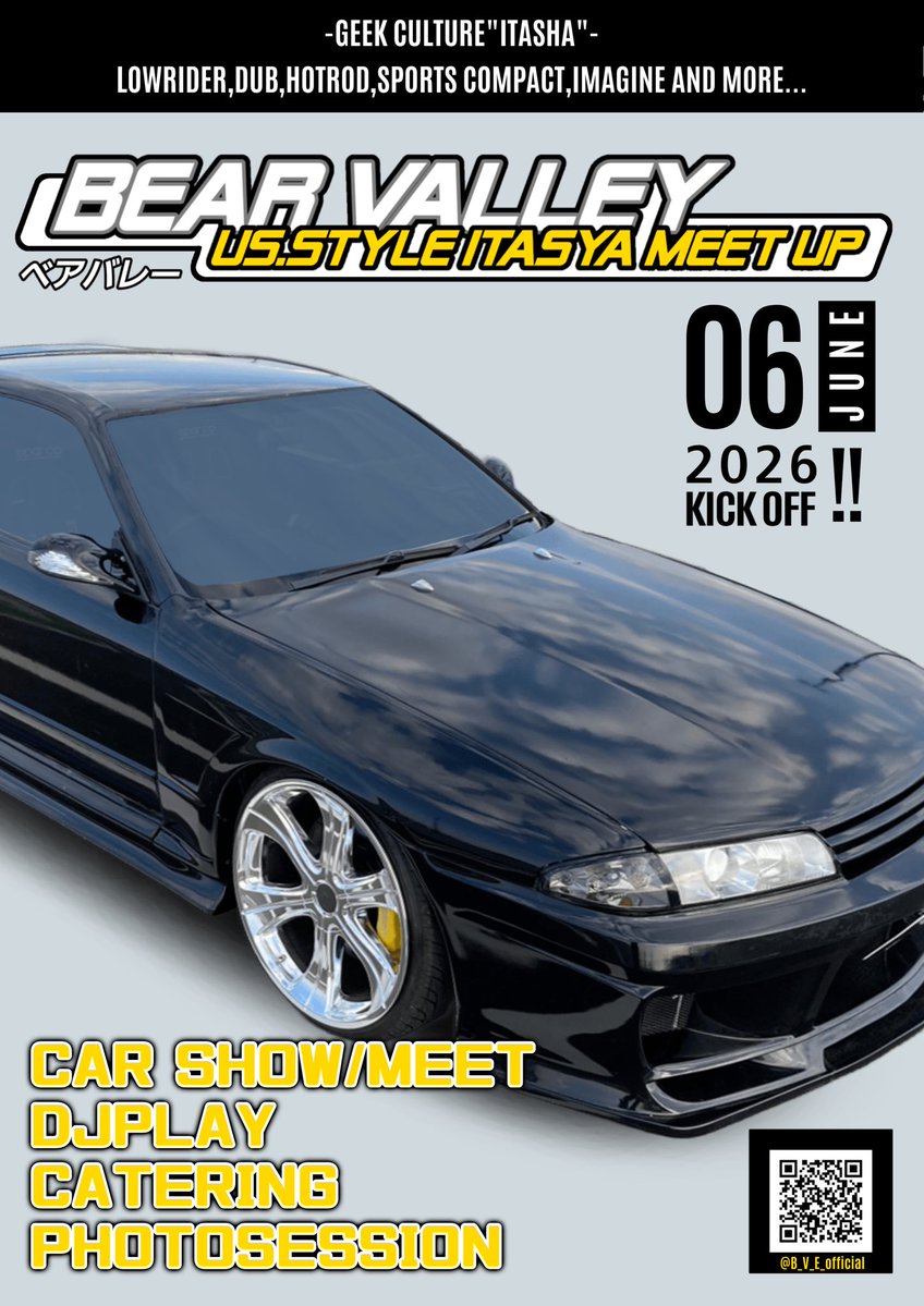 井村いだっち。 tweet media