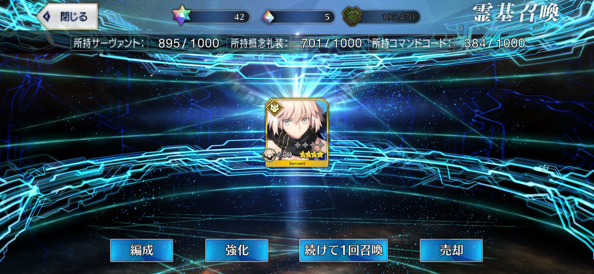 めぐめぐ tweet media