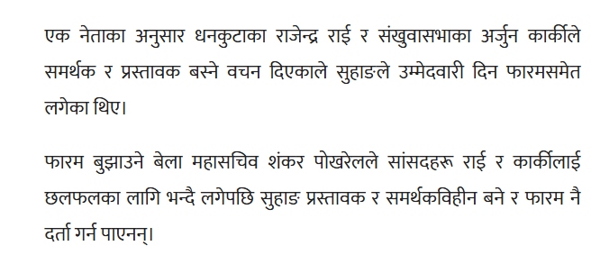 सोम् 𝕏 tweet media