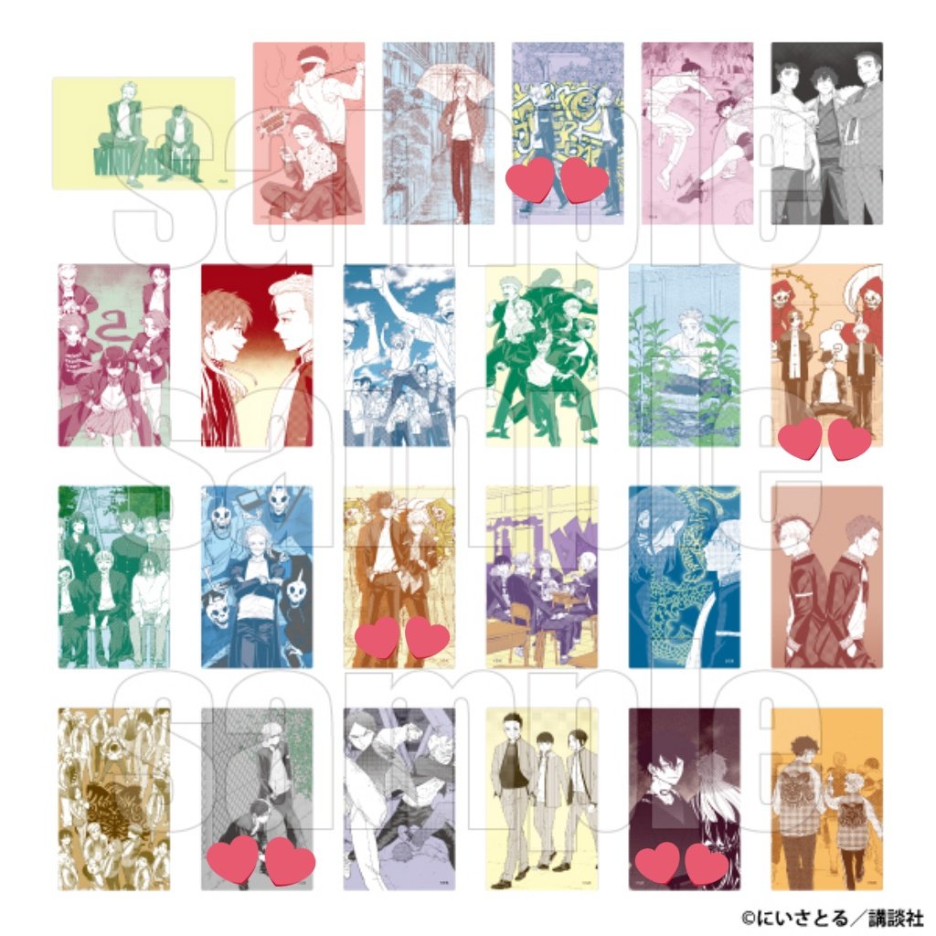 。小麦粉 tweet media