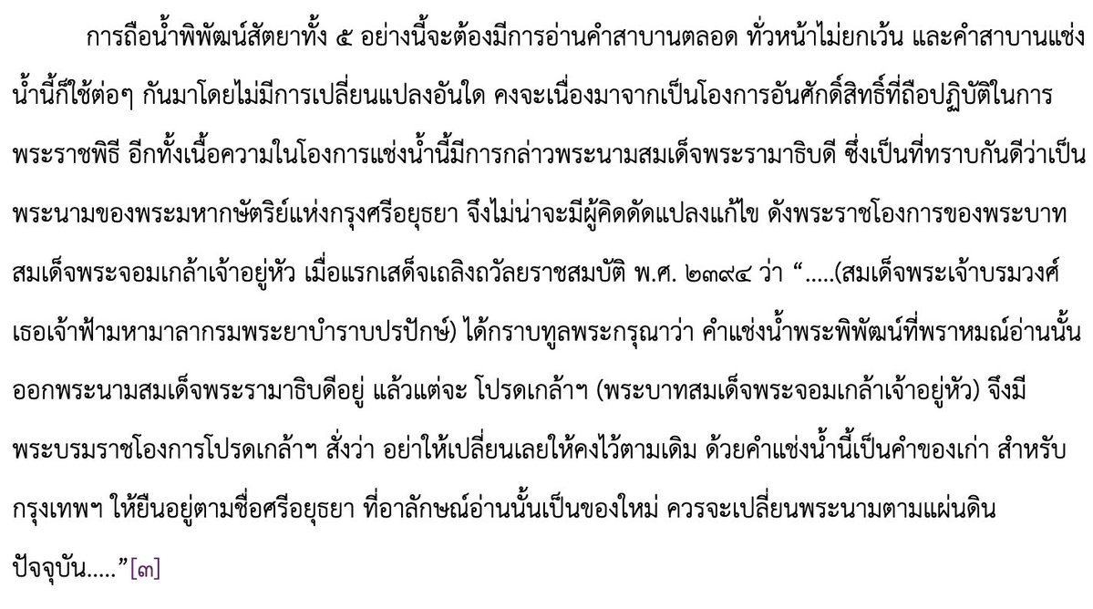 lilia___ tweet media