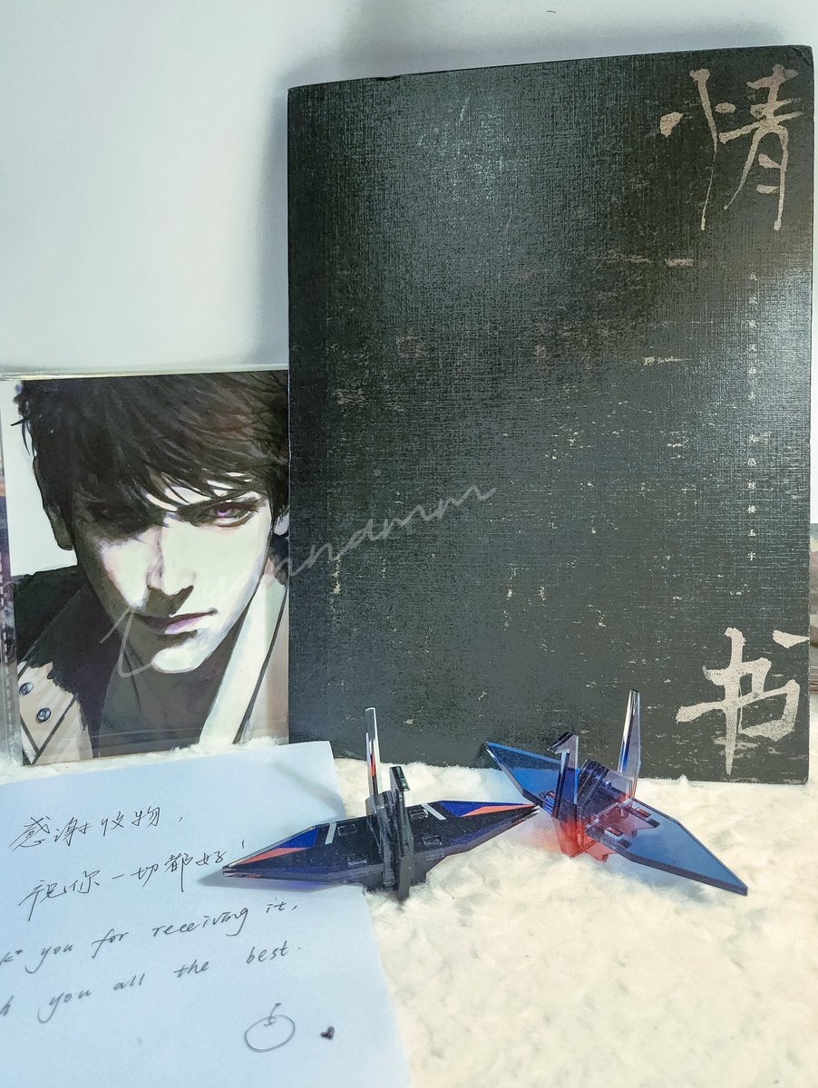 Lyanna 🍎🍏 tweet media