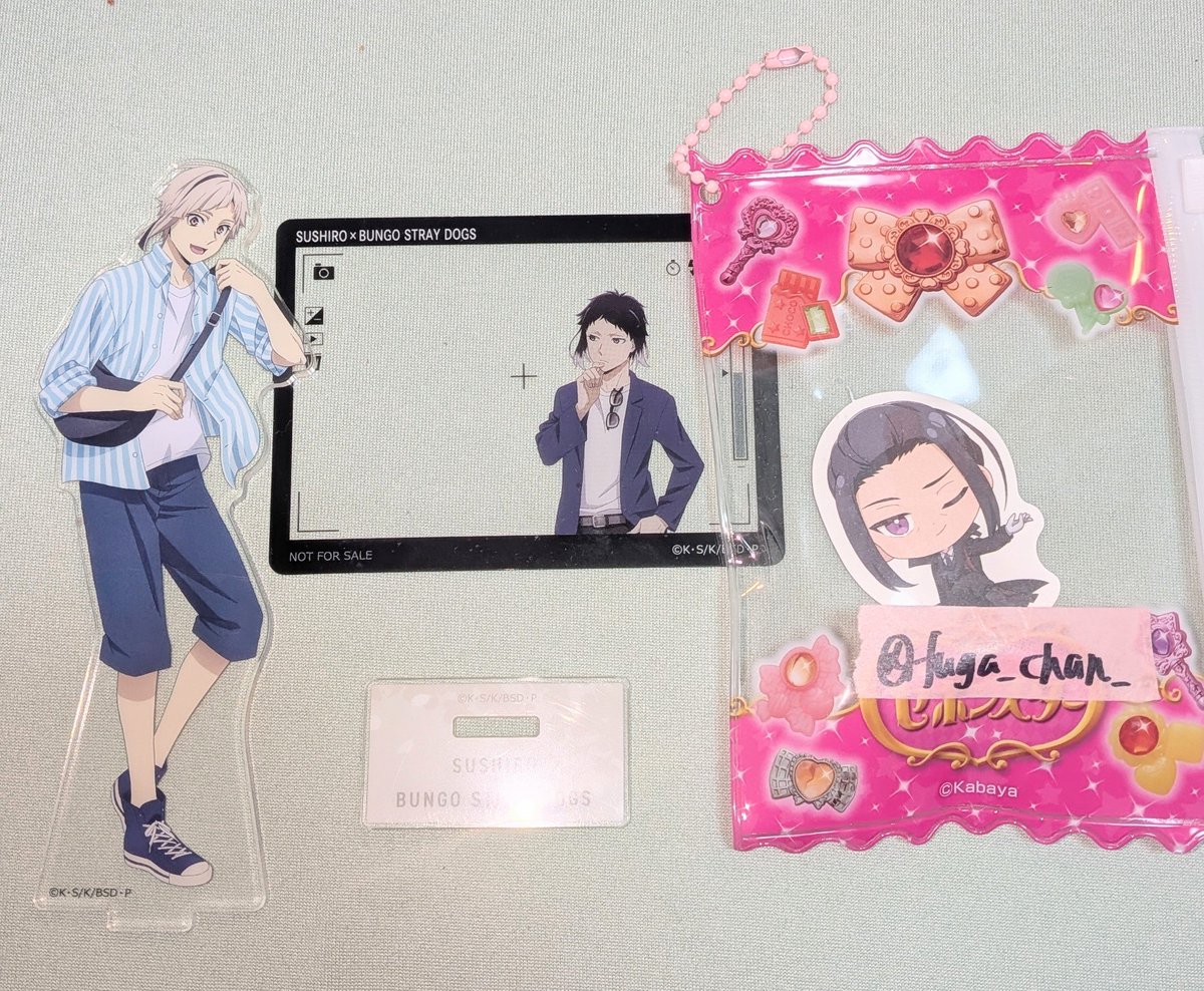 ふがを tweet media