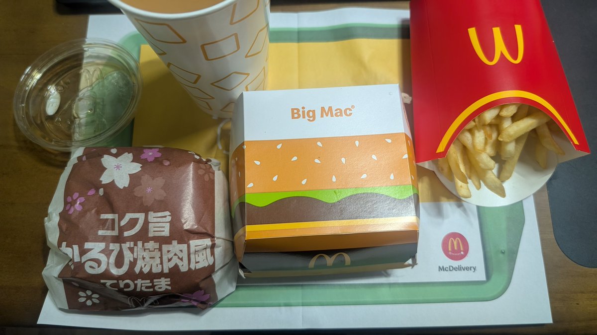 ひっす＠ゲーム実況 tweet media