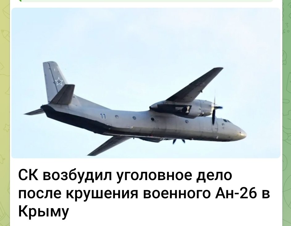 Igor Вице-блогер tweet media