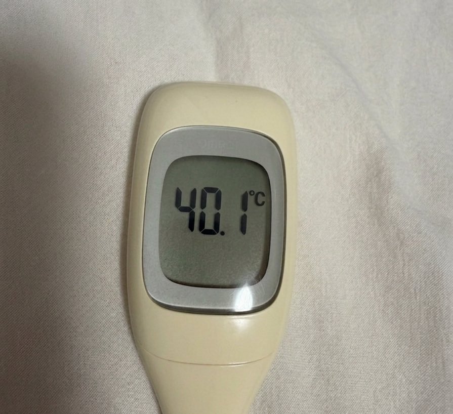 しんぽい@お得オタク tweet media