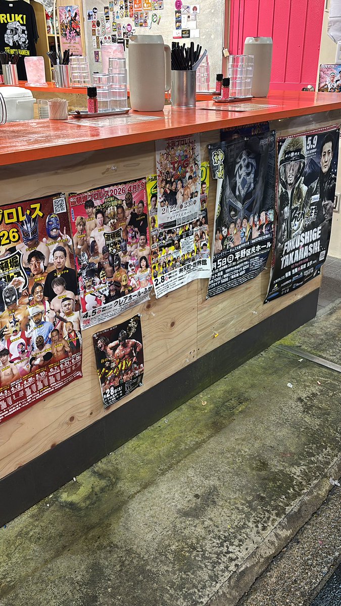 RUKIHORUMON's tweet photo. 西成ホルモンラーメンるっきー
〒557-0015
大阪市西成区花園南1-7-27
営業日（水・木・金・土）20 時〜5時
ポスター、ステッカー
大募集中！！
#西成ホルモンラーメンるっきー https://t.co/wNemc4evxd