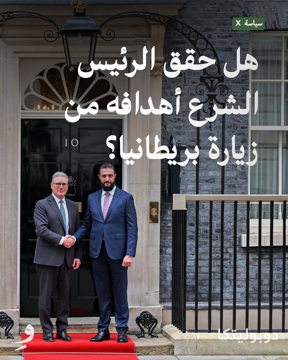 وِدان tweet media