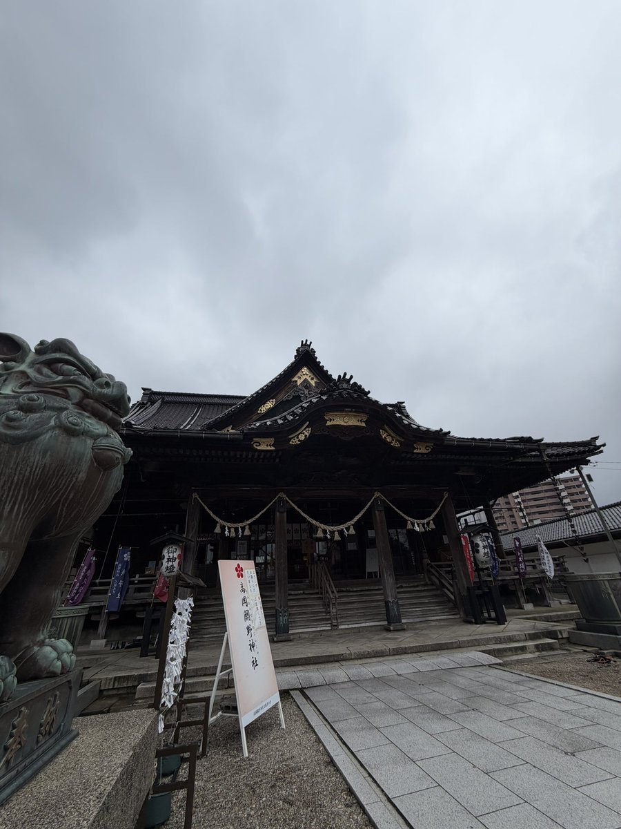 なぎは@なんでも垢 tweet media