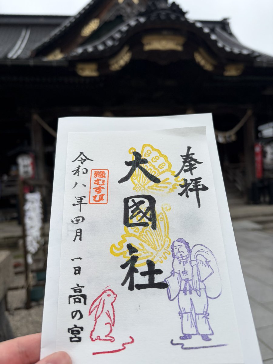 なぎは@なんでも垢 tweet media