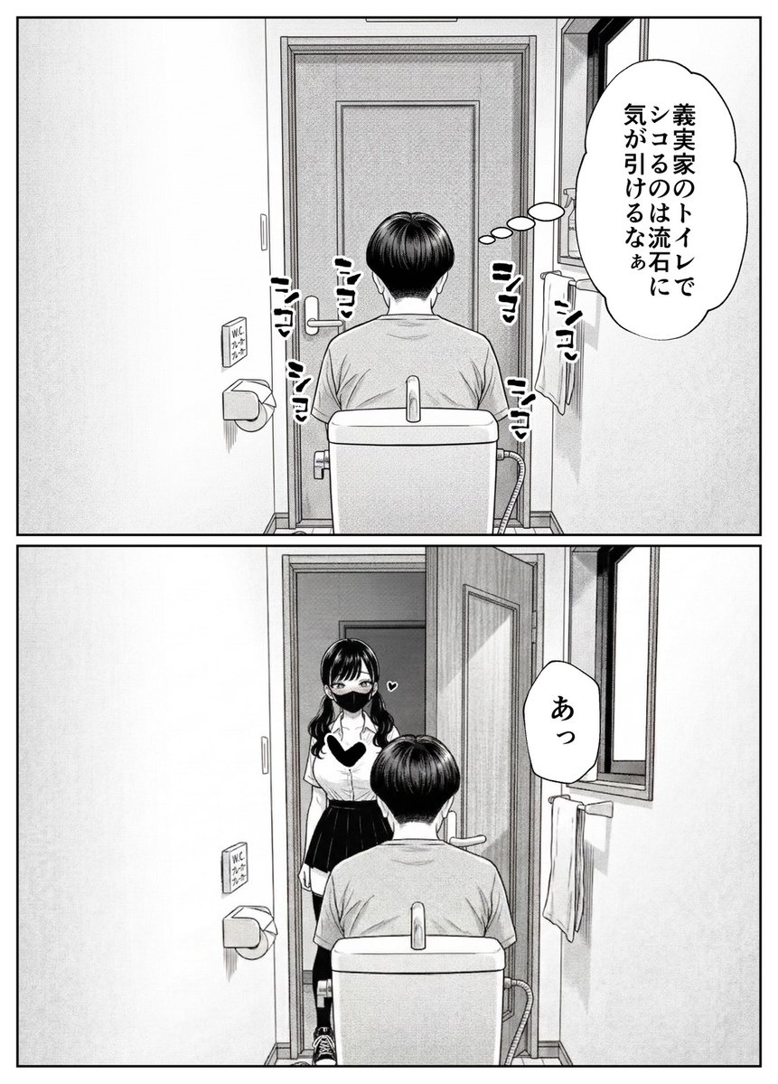 クッキー tweet media