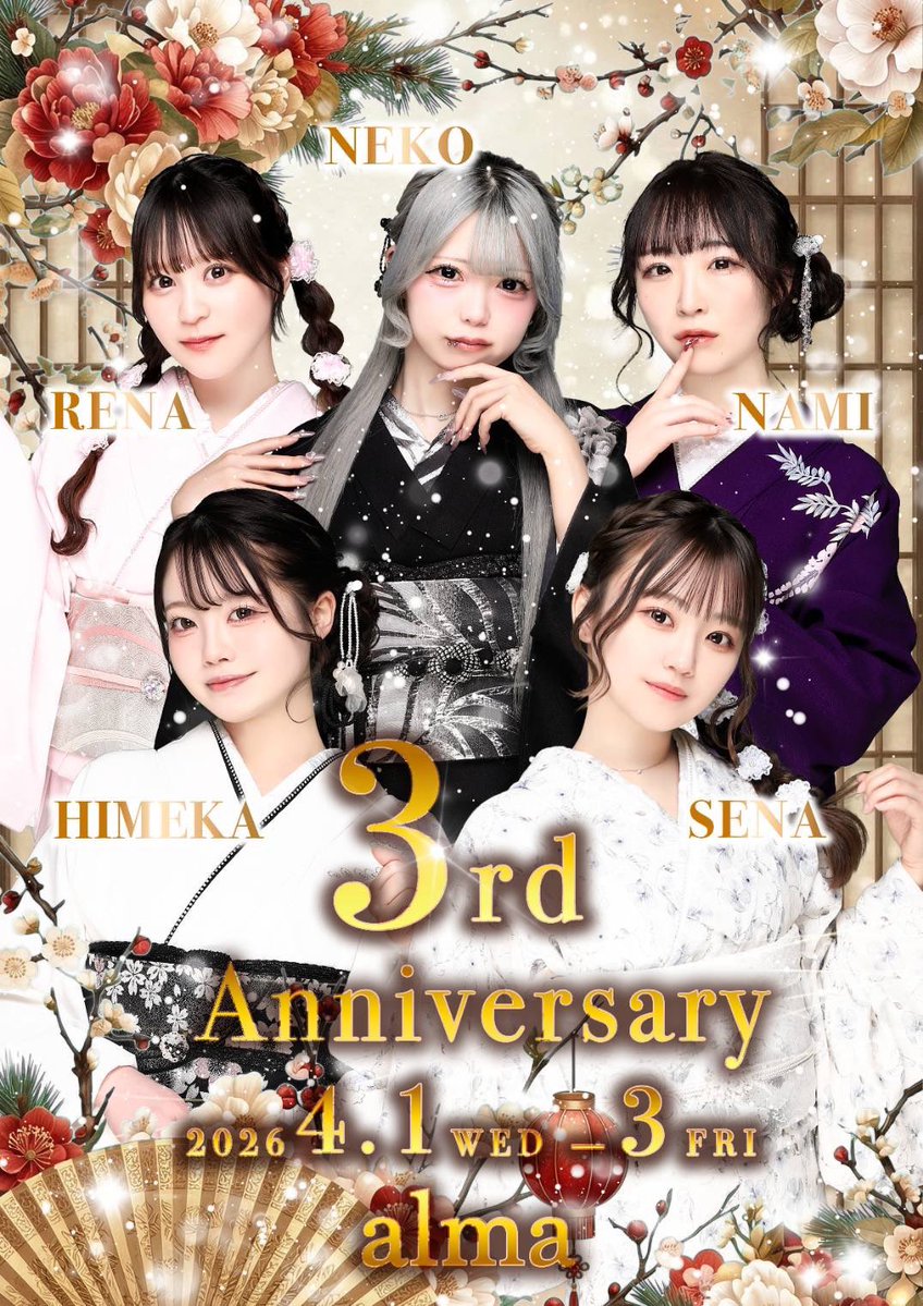 ねこにこちゃん🐾 tweet media