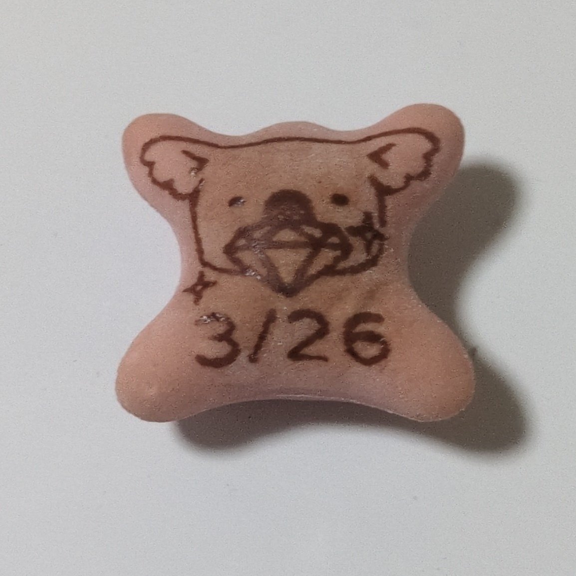 これ見てーーー！ すごーー！ (^o^)嬉しい偶然