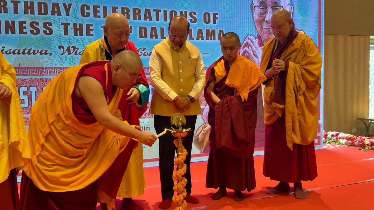 Ling Rinpoche tweet media