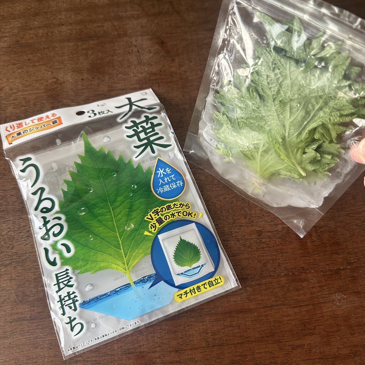 山本ゆり（syunkon レンジは600W) tweet media