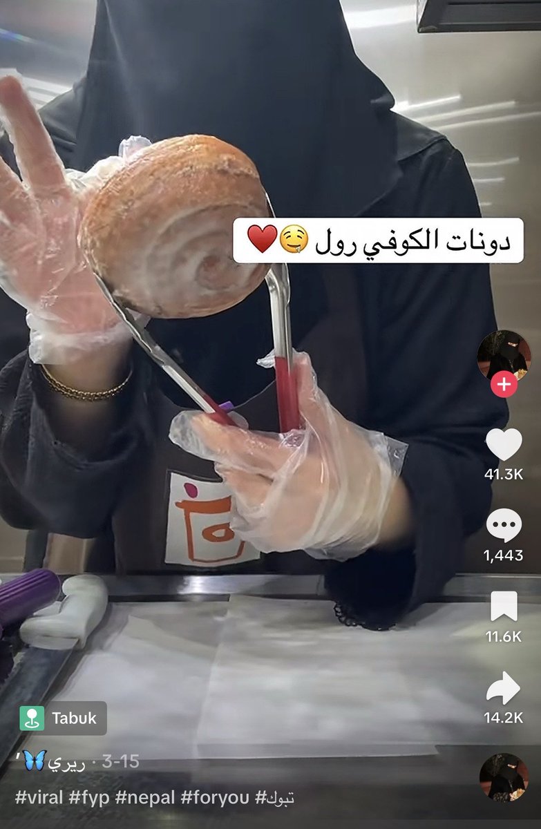 Sulaiman tweet media