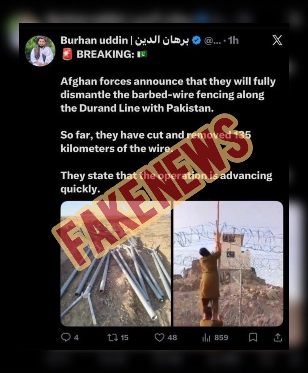 FarooquiJameel's tweet image. This is clearly a #FakeNews